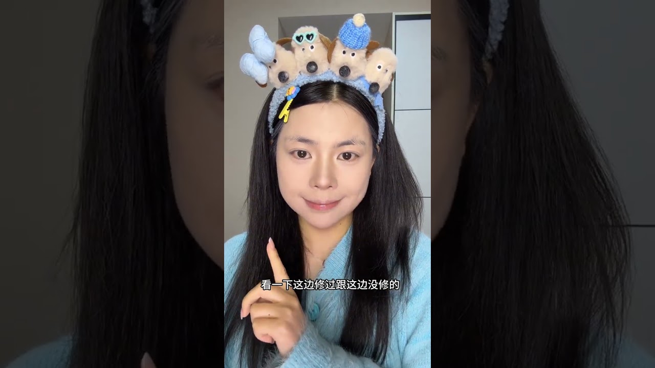The old-fashioned heavy face beauty makeup that cuts off both girls and boys is a very wei