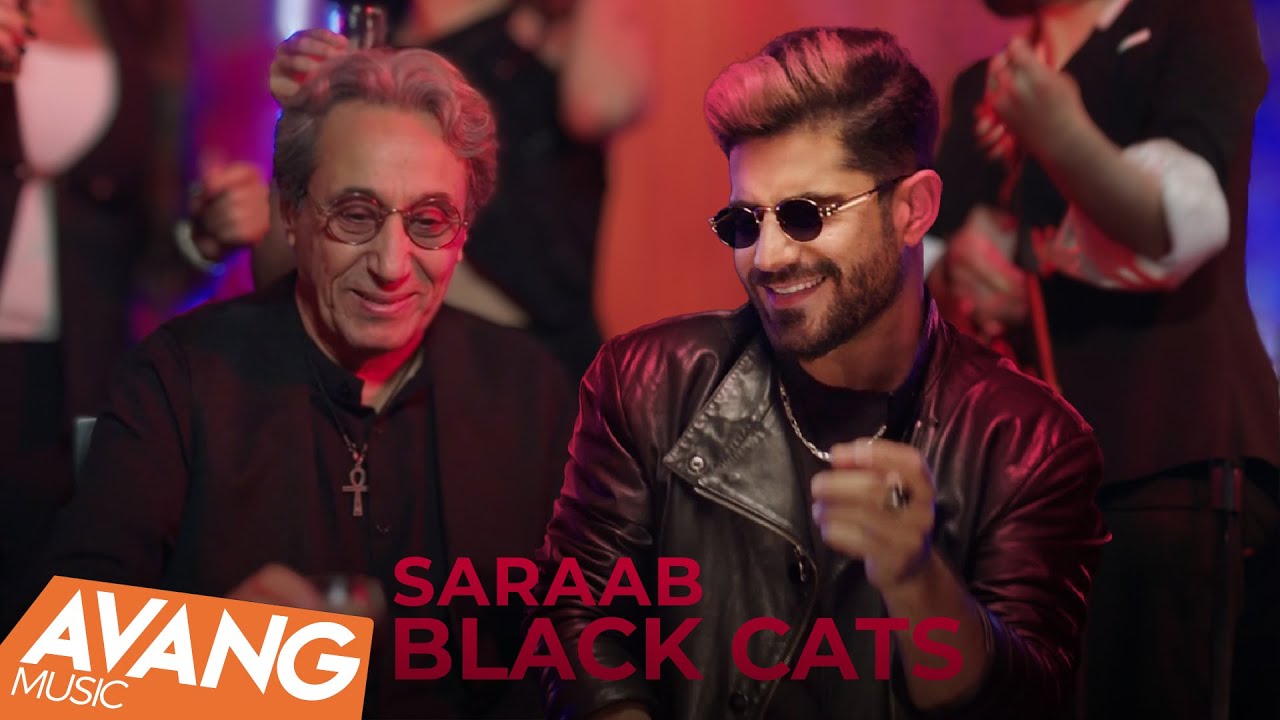 Black Cats - Saraab OFFICIAL VIDEO | بلک کتس - سراب