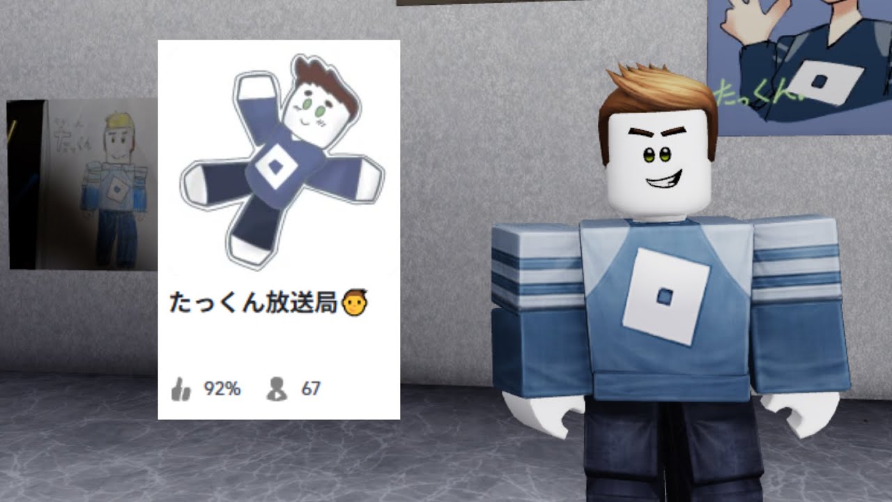 詐欺師消えたね