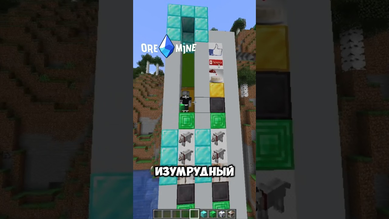 😱ЗАТРОЛЛИЛ ИГРОКА (Зря)..