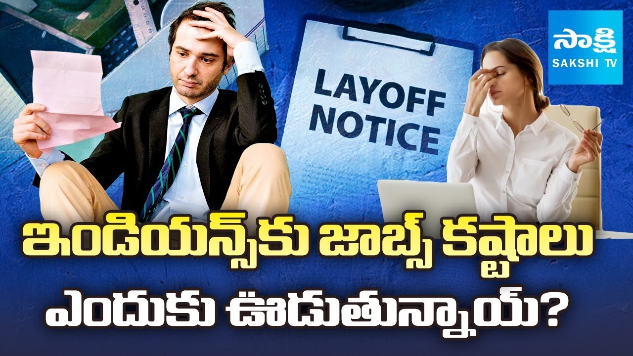 Oracle Layoffs 2025 India: 3000 Jobs Cut Amid AI Boom, Trump Influence & OpenAI Deal