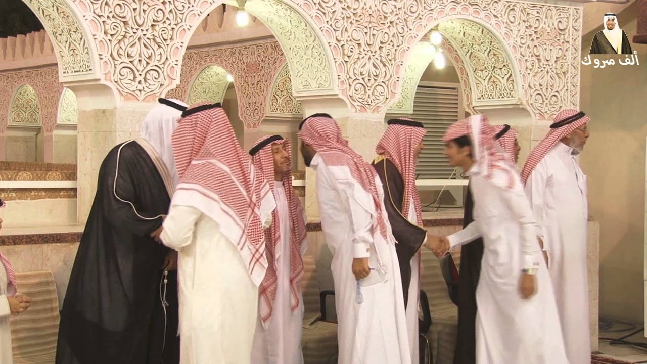 حفل زواج الأستاذ ماجد بن جمعان المفرجي