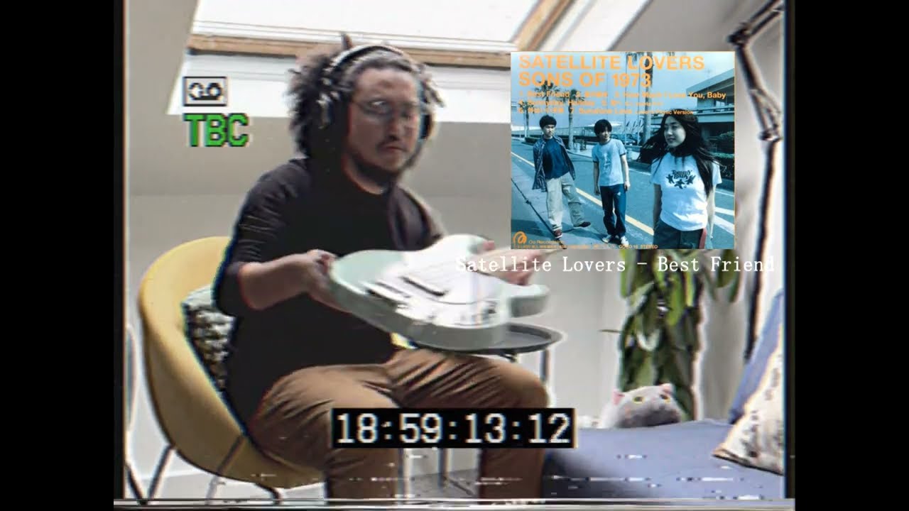 Satellite Lovers - Best Friend (Bass Cover)