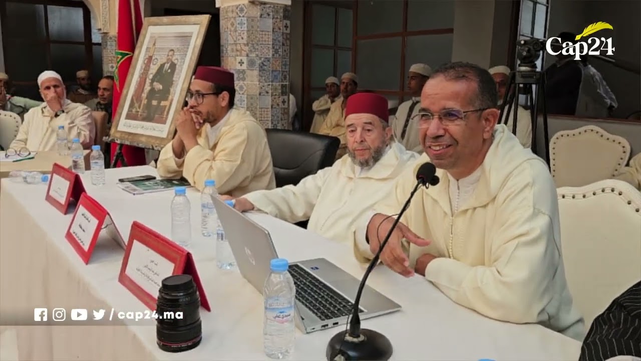 المدرسة العتيقة سيدي علي معاشو بإقليم الصويرة تحتفي بالطلبة الختمة وتنظم ندوة علمية