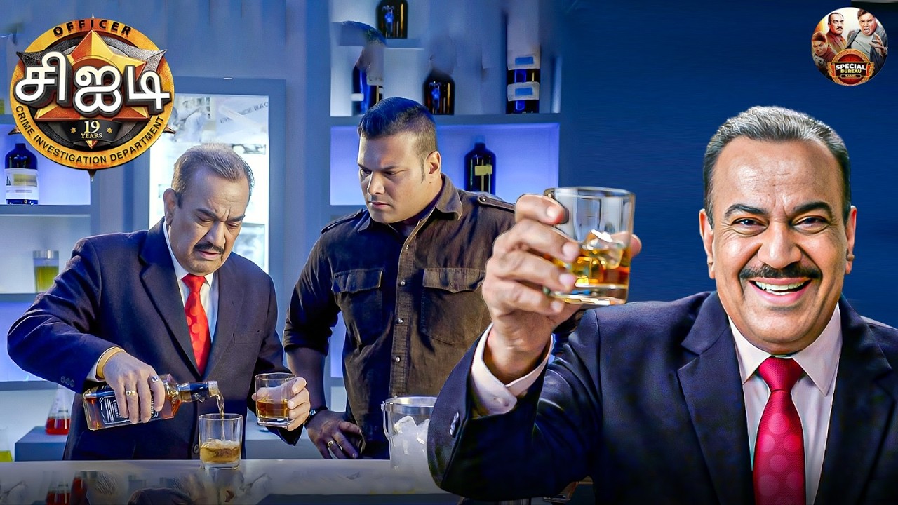 தயா நே ஏசிபி பிரத்யுமன் கே லியே லாயி பத்தியா வைன் | Best Of CID Tamil | New Episode