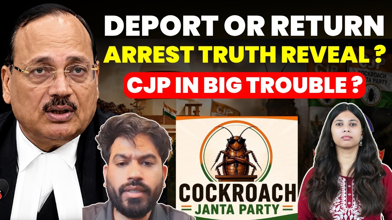 COCKROACH JANTA PARTY FOUNDER DEPORTED FROM USA? ARREST TRUTH REVEALED? CJI IN BIG TROUBLE !