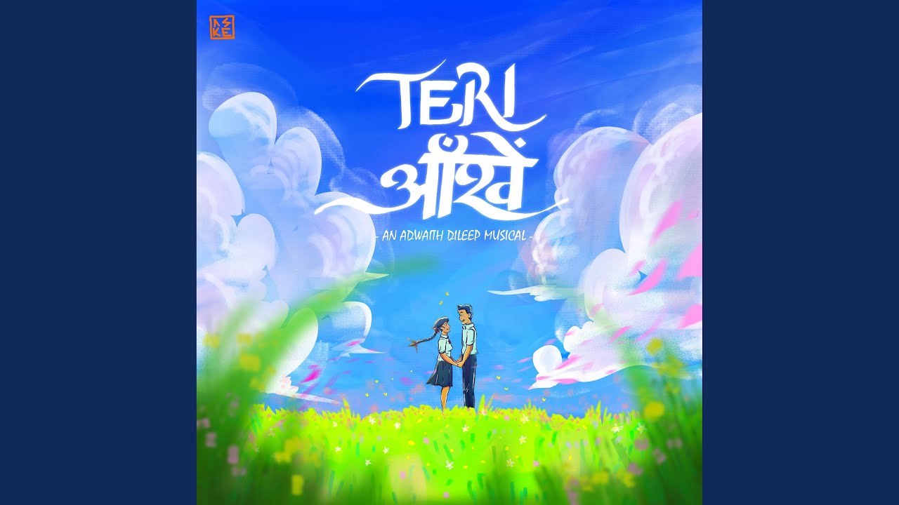 Teri Aankhein (feat. Aravind Dileep Nair & Ann Steeva)