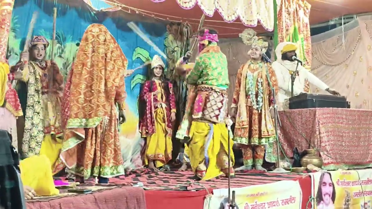 रास लीला दिलारपुर मनिहारी कटिहार