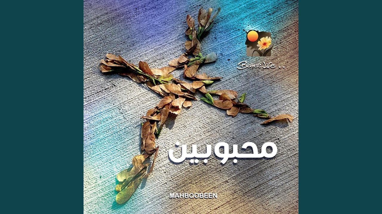 Raaytoka Fel Golgotha