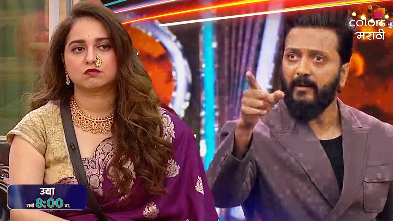 New Promo Prajakta Shukare La Riteish Deshmukh Ne Shikwala Changlach Dhada | Bigg Boss Marathi 6