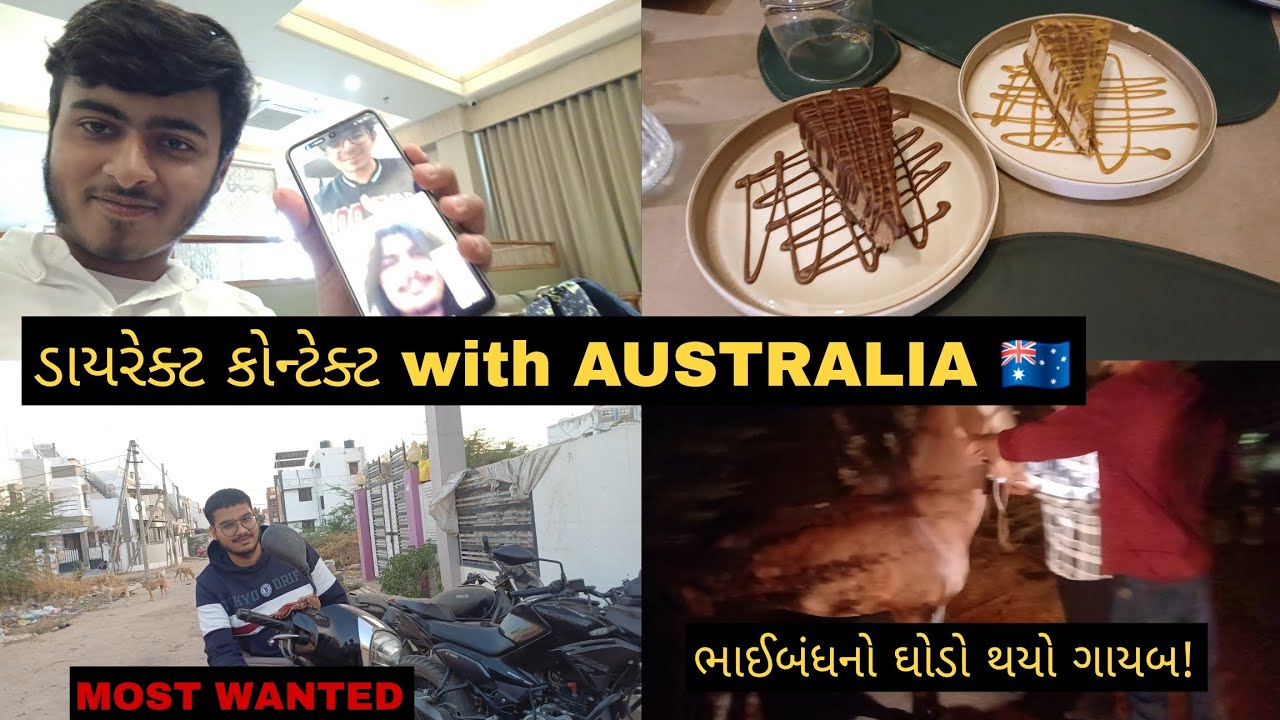 Direct contact with Australia 🔥