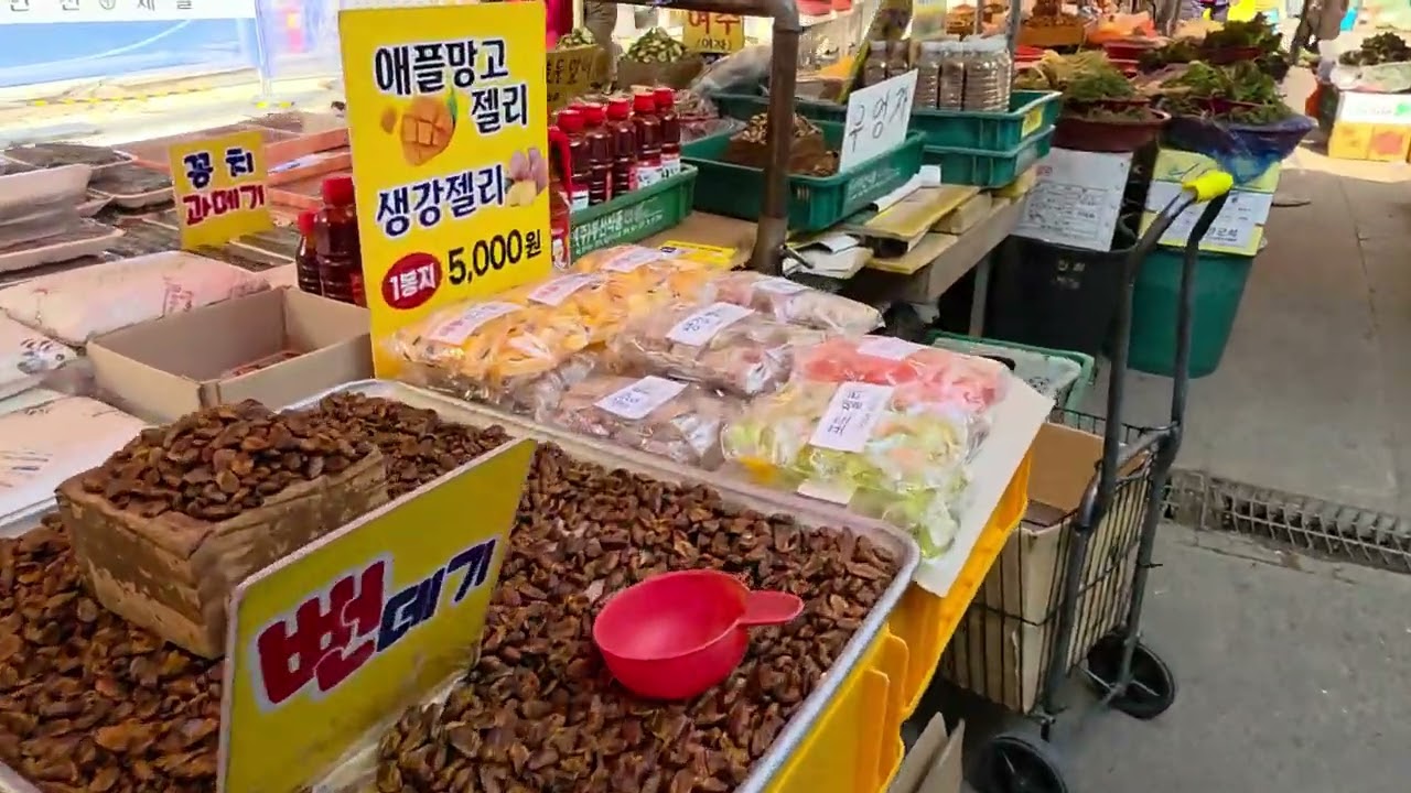 #재래시장 한바퀴