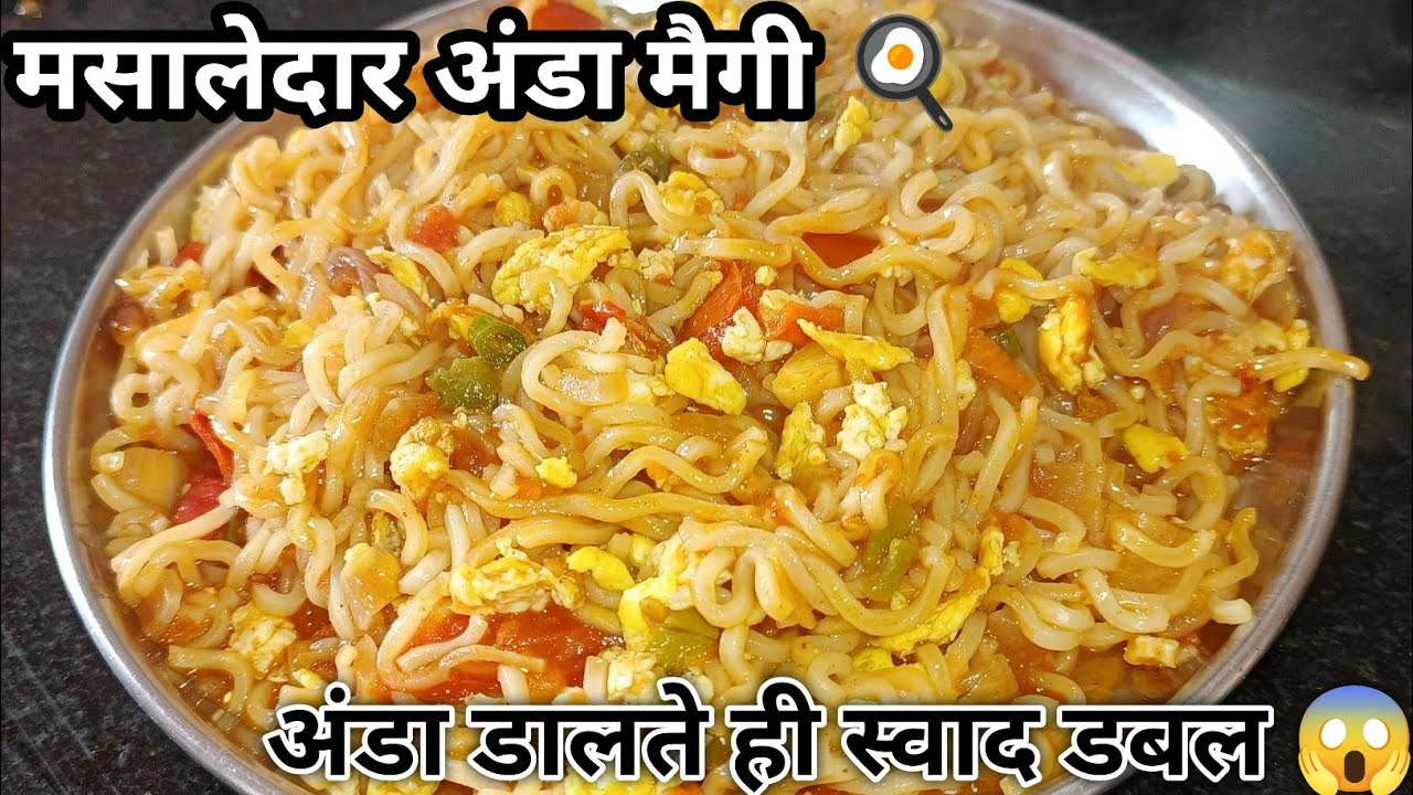 The Ultimate Masala Egg Maggi Recipe