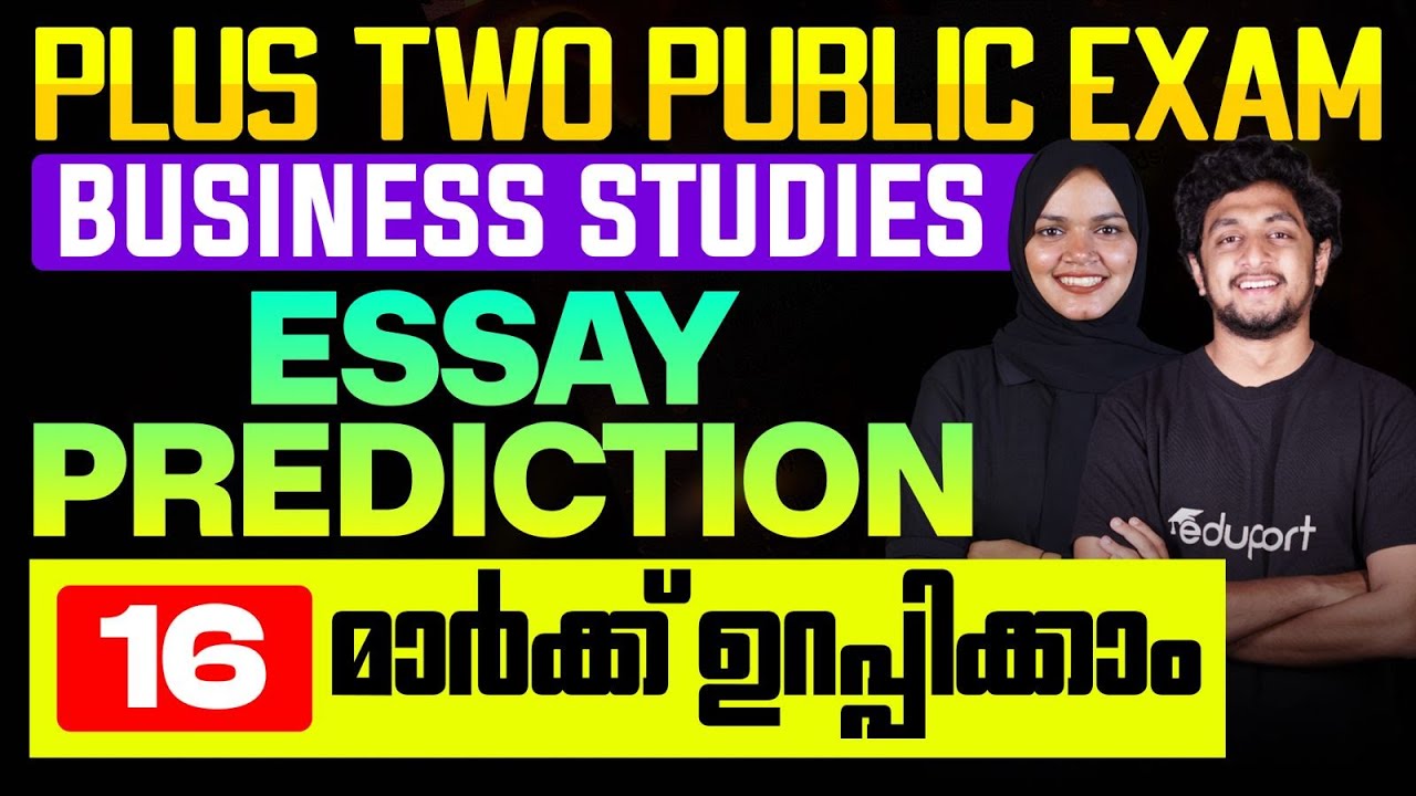 Plus Two Business Studies | Public Exam 2025 | Essay Prediction | 16 Mark Question | Eduport