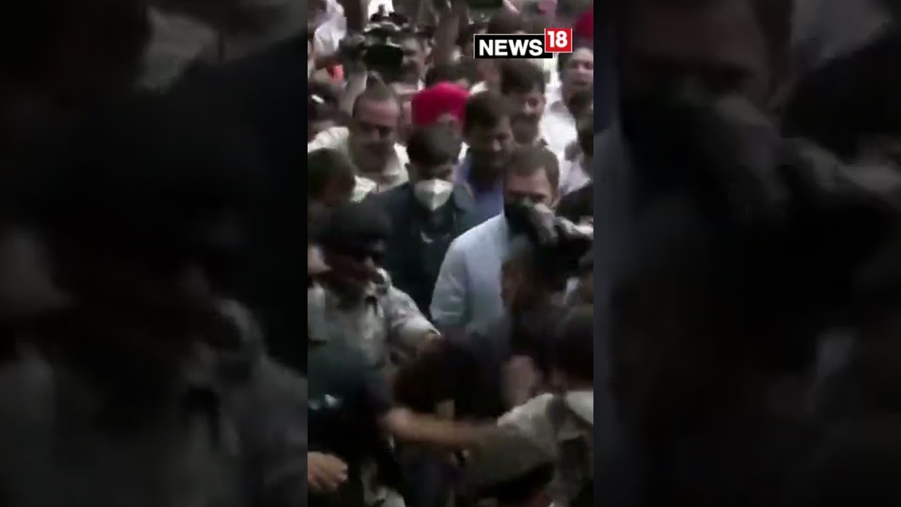 National Herald Case | Rahul Gandhi Being Accompanied By His Party Members | #shorts | #trending