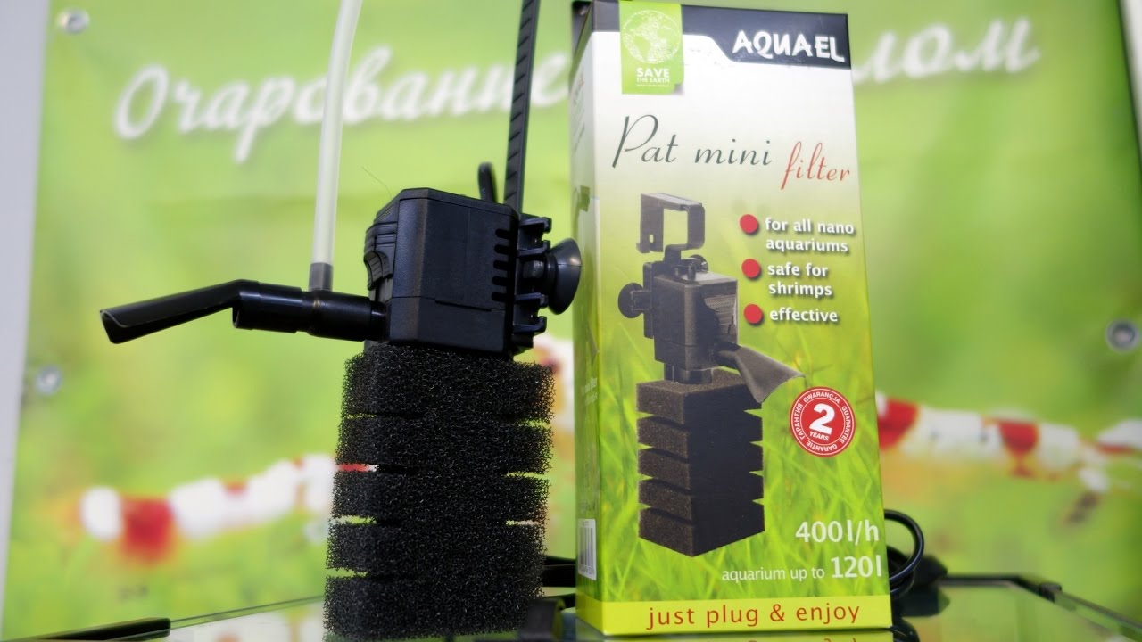 AQUAEL PAT MINI FILTER - Решение для мелких банок!