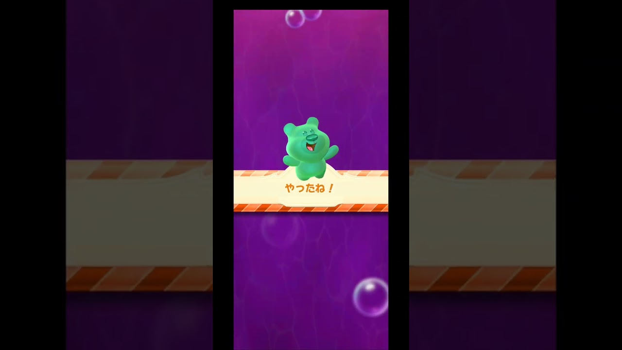 【Candy Crush Soda】Level3337,3338,3339【キャンディクラッシュソーダ】