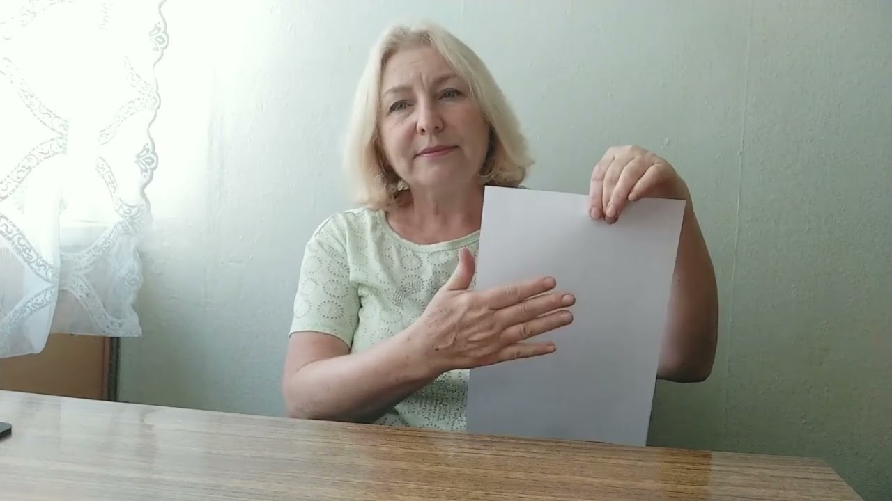 Музично ритмічна гра 