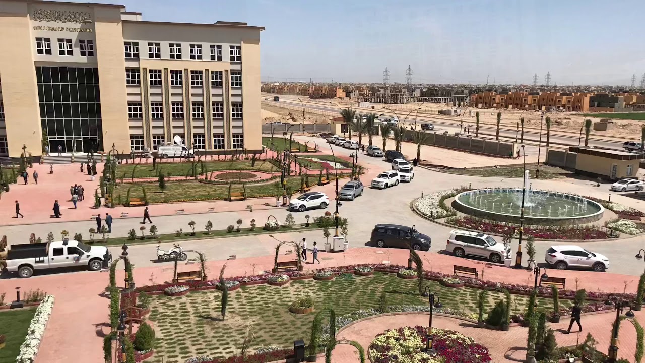 جامعة الكفيل بحلّتها الجديدة