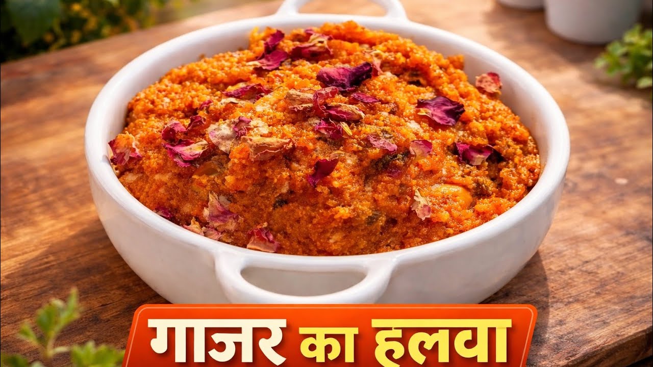 दादी-नानी की रेसिपी, सर्दियों की थाली | foodiebysadhna] 