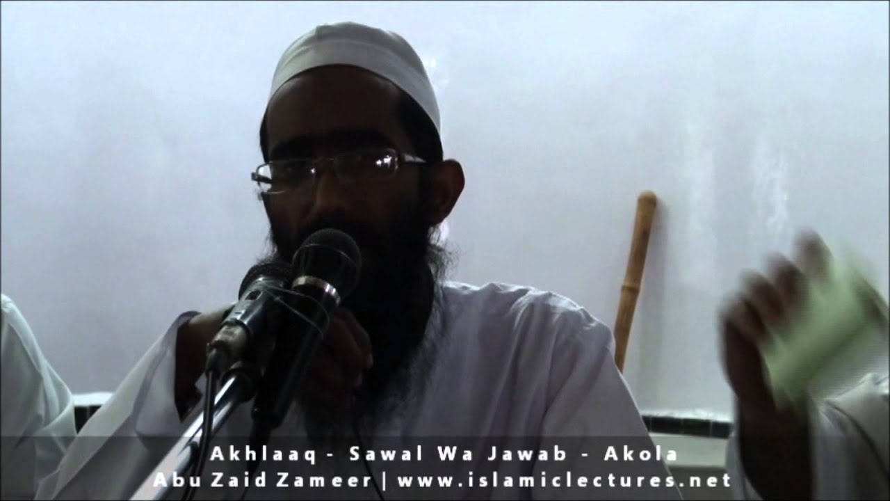 Kya Apne aap ko ahle hadees kahna sahi hai | Abu Zaid Zameer