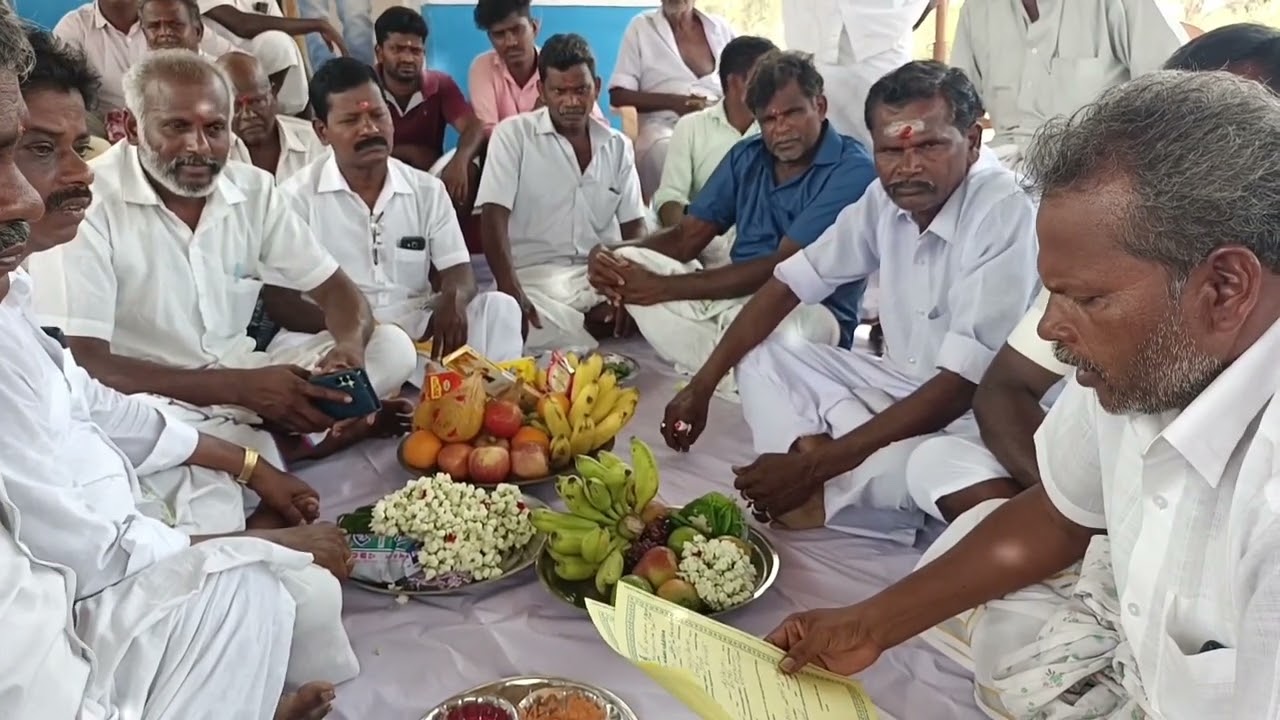 திருமண முகூர்த்த ஓலை எழுதும் நிகழ்ச்சி...                 S. விவேகானந்தம் R. காயத்திரி    06.05.2024