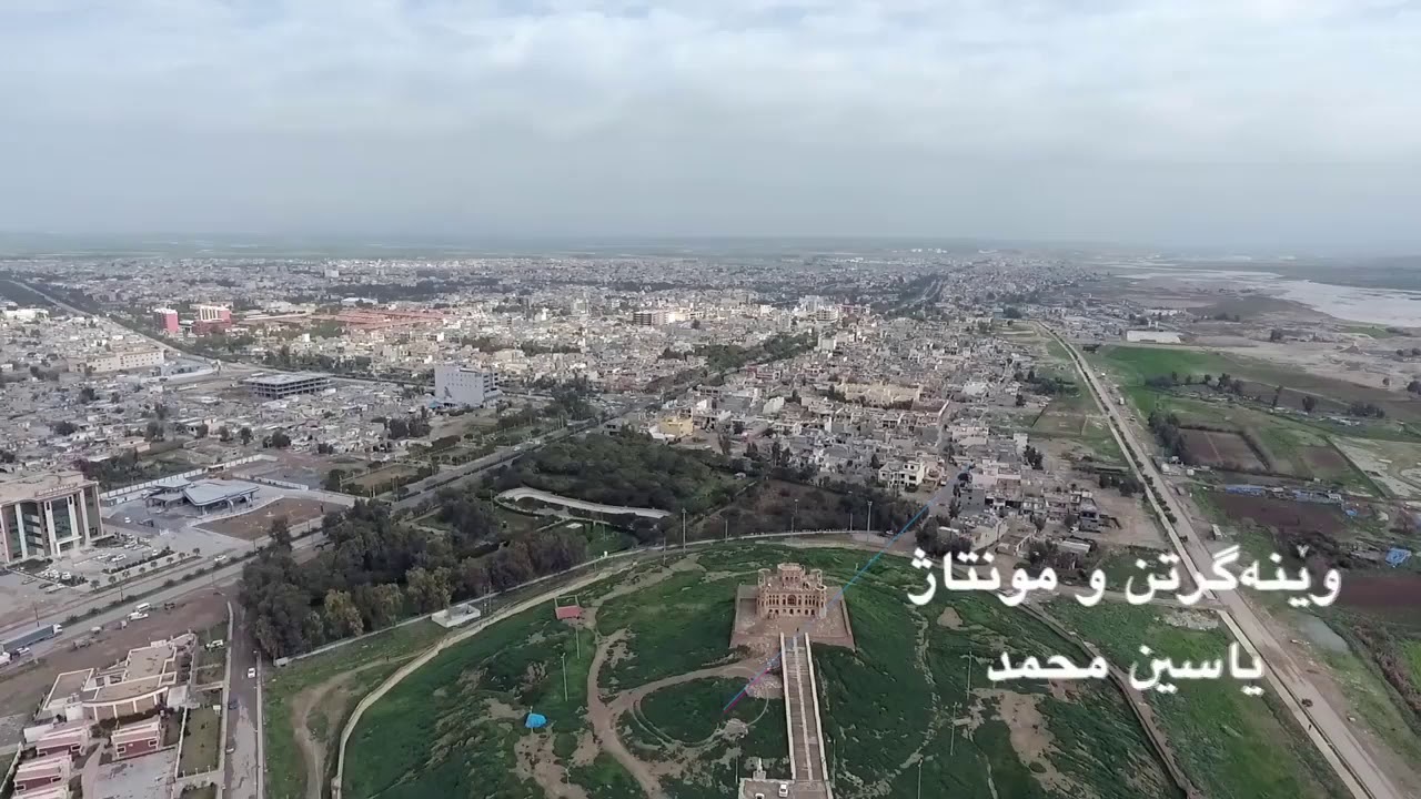 دیمەنی شاری کەلار   قەڵای شێرونە و شەقامەکانی   shari kalar
