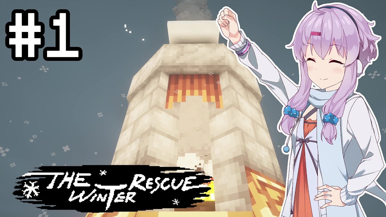【Minecraft】結月ゆかりと過酷な白銀世界#1【The Winter Rescue】【VOICEROID実況】