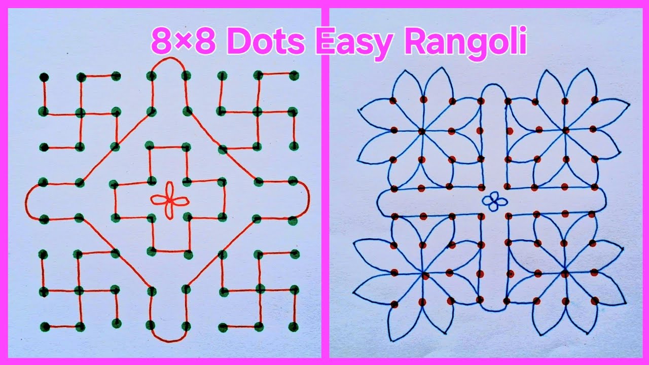 🌺 8×8 Dots Easy Kolam Rangoli Designs | Simple Beginners Rangoli | Muggulu Rangoli | Daily Rangoli 