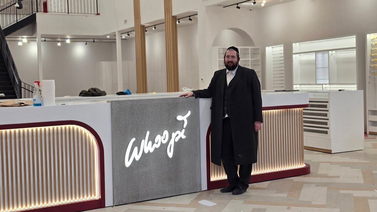 COMING SOON! Whoopi In Lakewood: Unveiling Artistic Display's Custom Furniture | by Mr. Karnial
