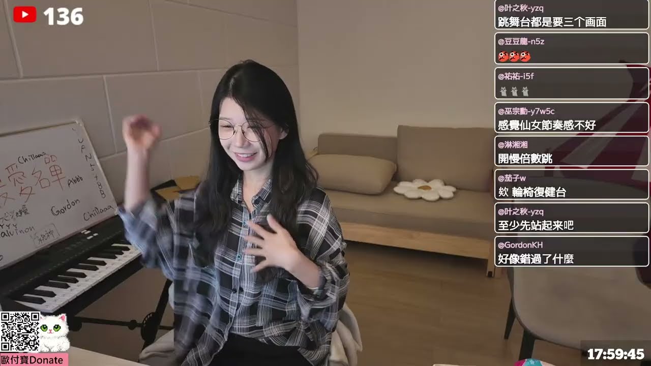 哈娜有聲音2 您的雲端街頭藝人上線了