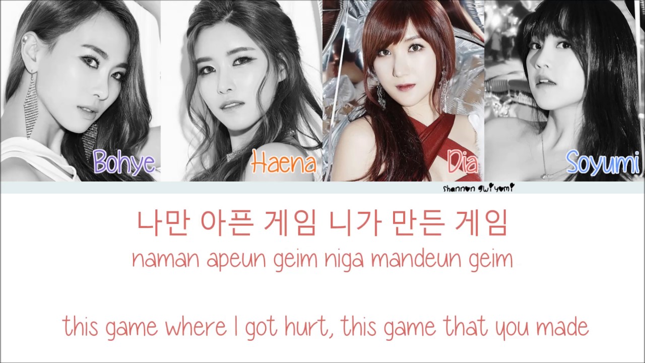 Kiss&Cry(키스&크라이) - Domino Game(도미노 게임) Color Coded Lyrics [Han/Rom/Eng]