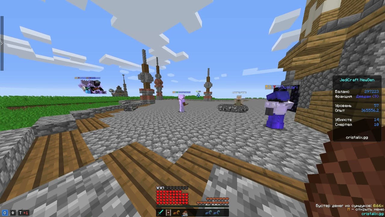Cristalix no dupeessss (Eternal jedicraft welcome)