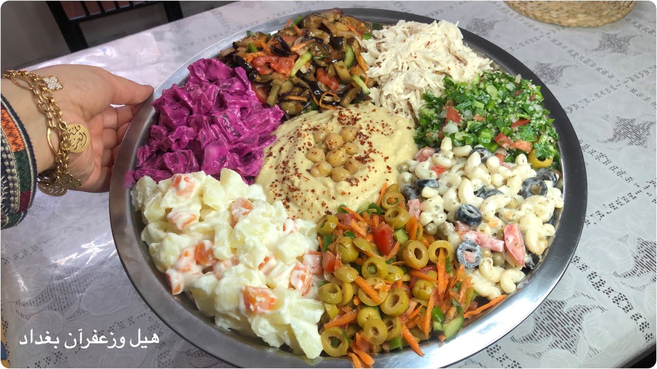 مقبلات المطاعم😍حمص بطحينة وباذنجانية وزيتونية وسلطة بطاطا/غيرها٨ أنواع من الذ مقبلات المطاعم