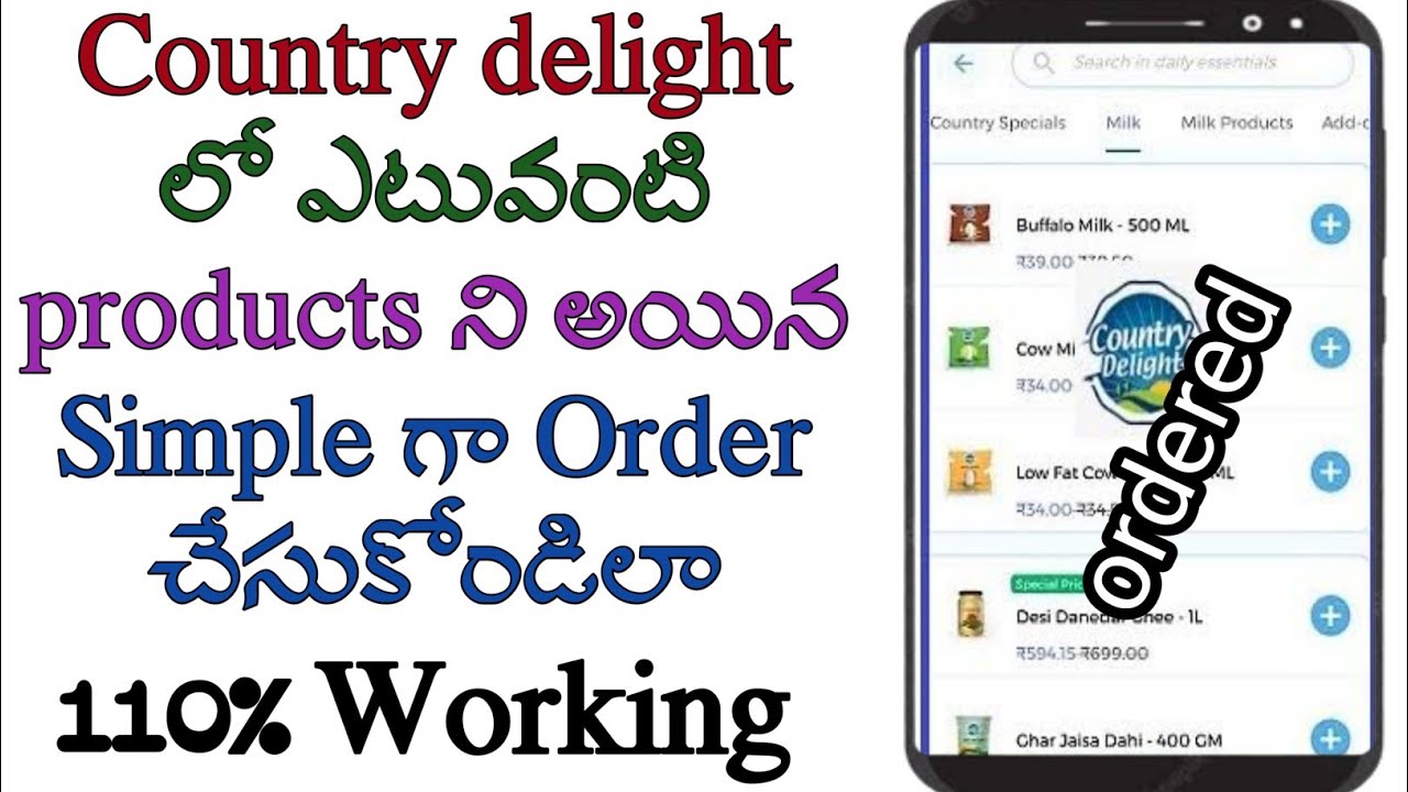 how to book country delight milk in telugu/ how to order in country delight app/pk tech telugu