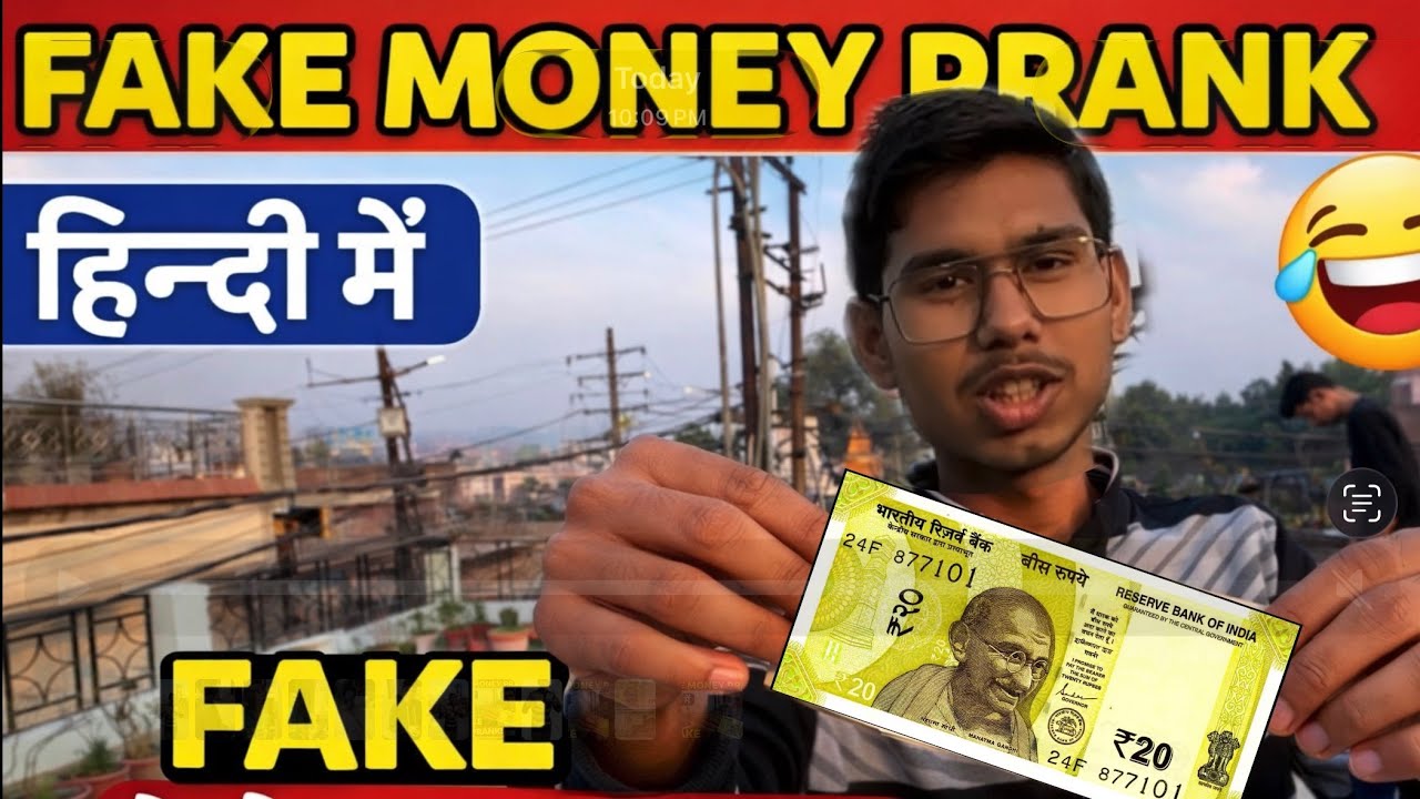 Fake Money Prank 😜 जनता का रिएक्शन देखो!