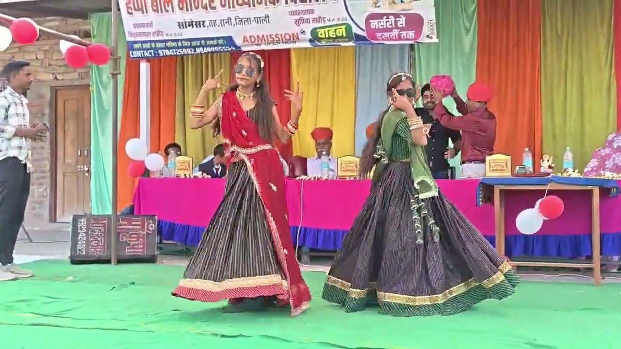 हैप्पी बाल मंदिर माध्यमिक विद्यालय सोमेसर विदाई समारोह एवं वार्षिकोत्सव 2026