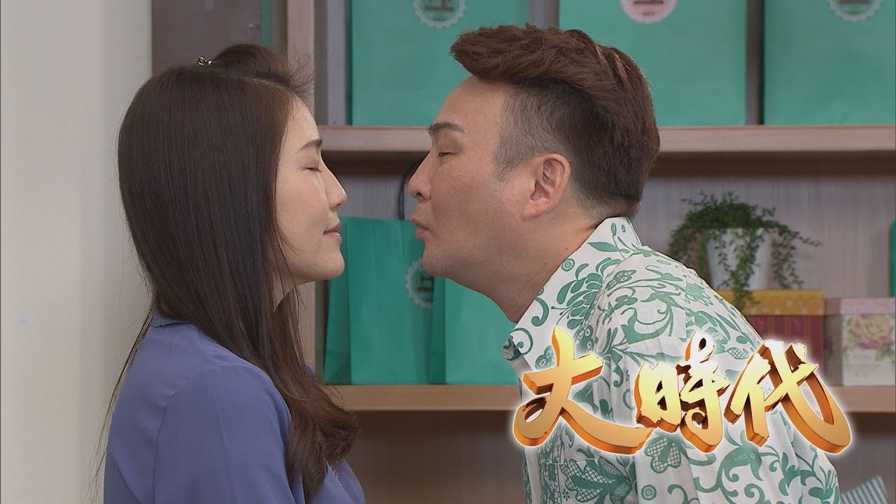 大時代 Great Times EP077｜第一名店香菇王醬油湯露