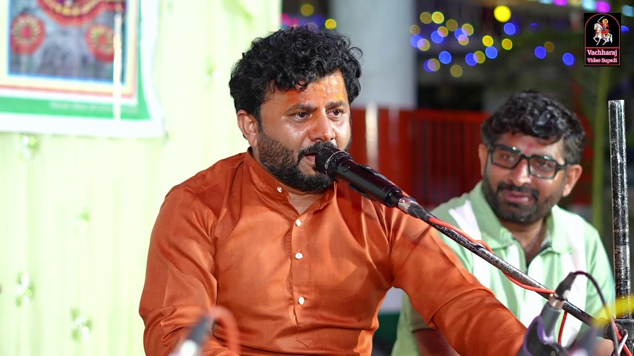 શ્રી સોમનાથ મહાદેવ મંદિર સુપેડી મહાશિવરાત્રી ઉત્સવ