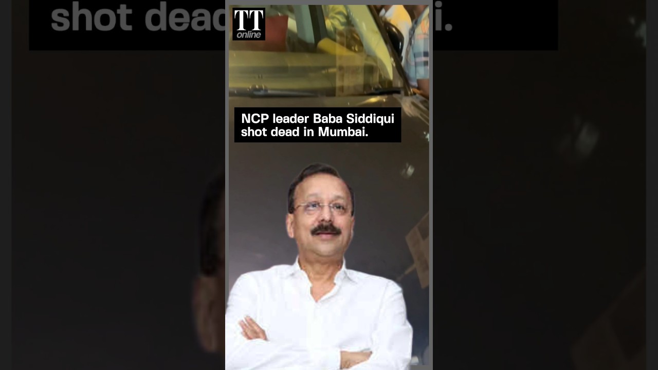 NCP Leader & Ex-Maharashtra Minister Baba Siddiqui Shot Dead In Mumbai, Two Arrested 