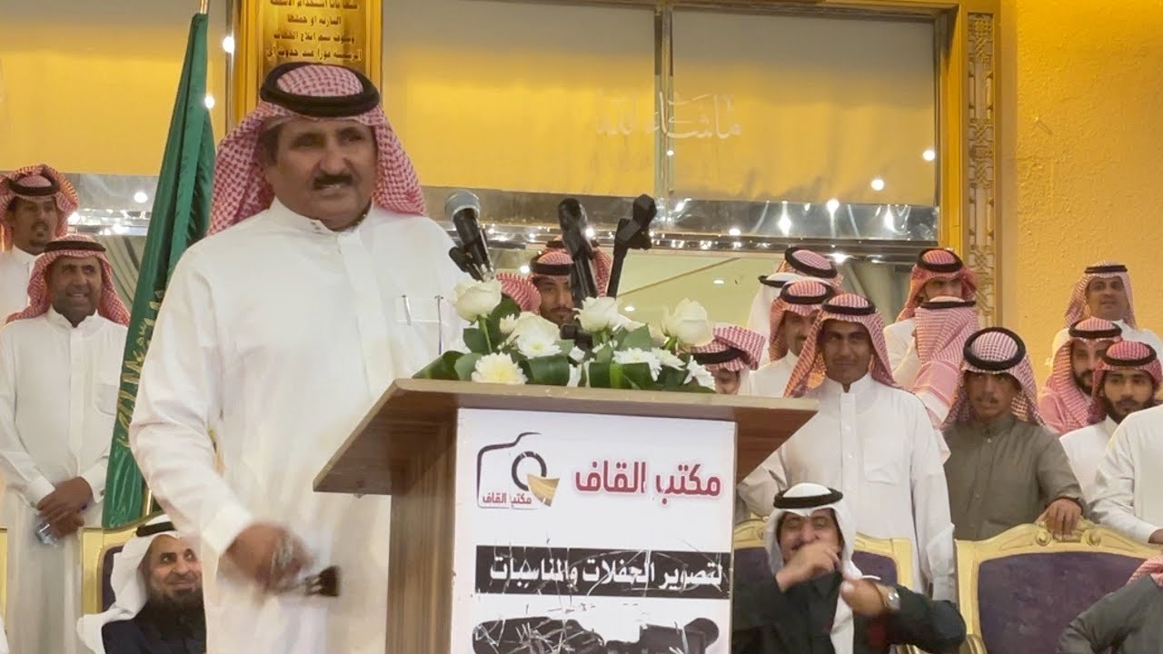 ترى بيرق العتبان يطرخ ومنشور 👏🏼👏🏼 جديد حبيب العازمي و معتق العياضي 30 / 7 / 1443 هـ المدينه