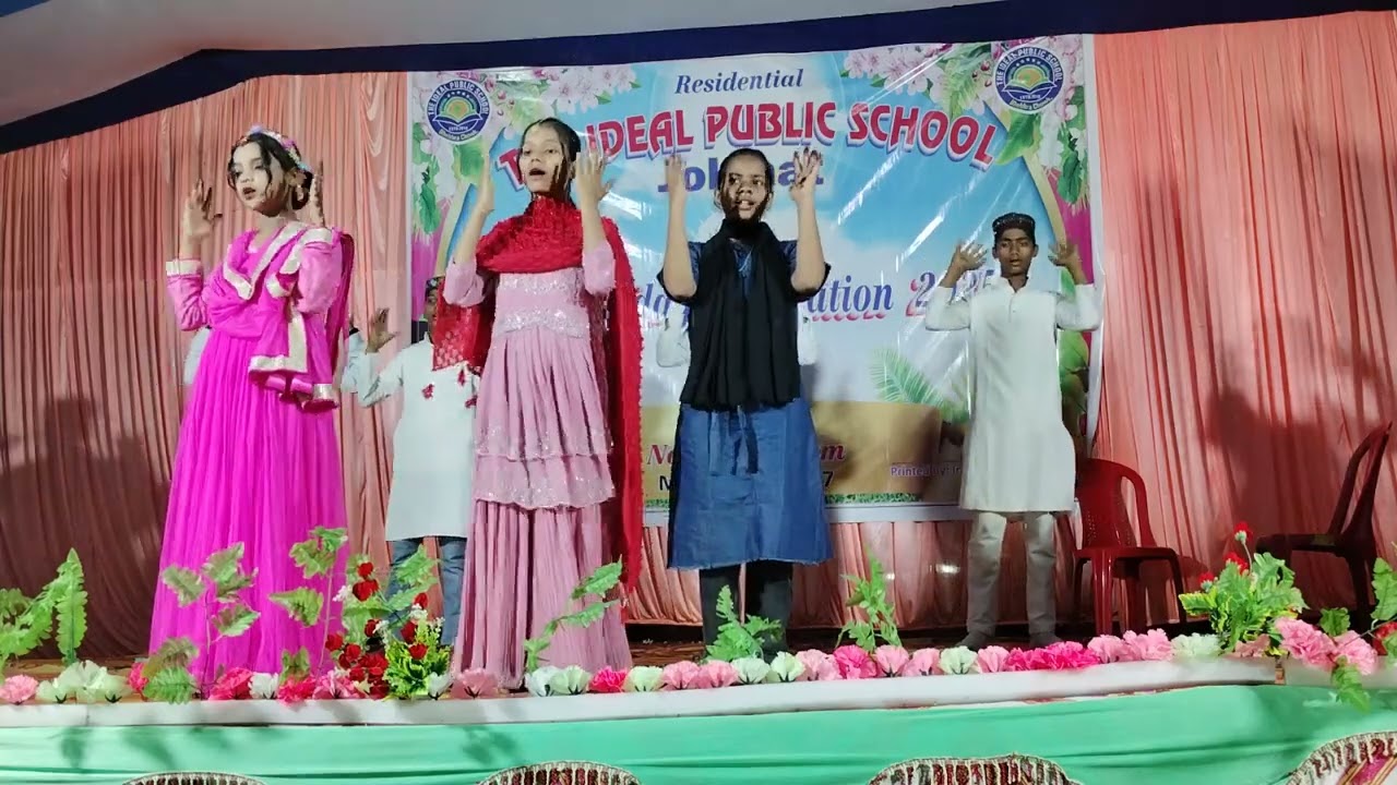 BHAR DO JHOLI MERI YA MUHAMMAD | ANNUAL DAY 2025 | THE IDEAL PUBLIC SCHOOL (JOKIHAT)