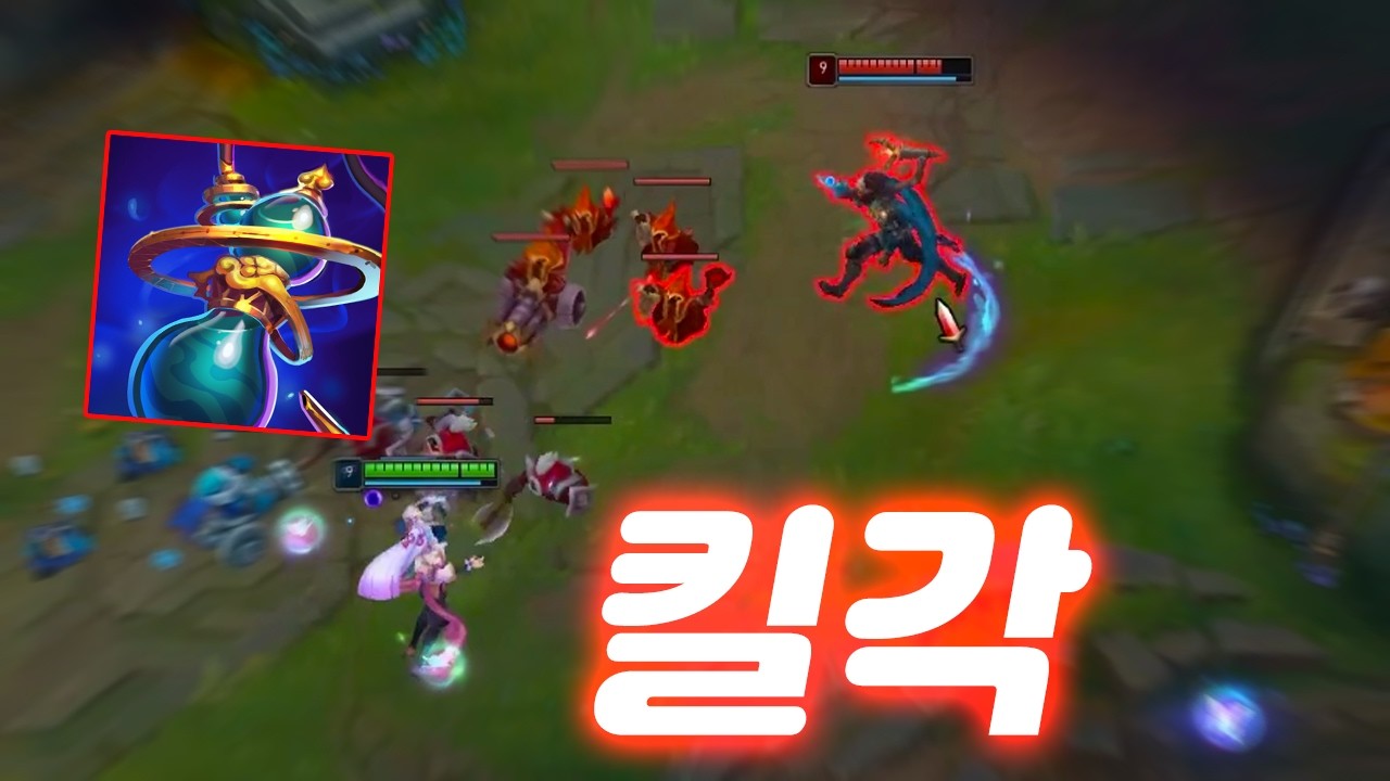 영겁 가는 빅토르도 솔킬 따는 실체화 장비 신드라 활용법 알려드리겠습니다