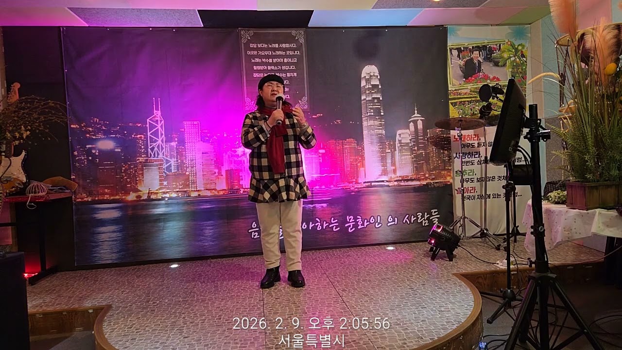 (미련일랑   사나이맹세)♡♡