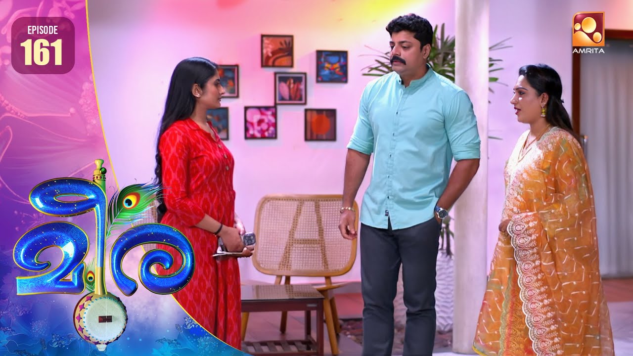 Meera | Episode 161 | ശത്രുക്കൾക്കെതിരെ പോരാടാൻ മാധവിയ്ക്ക് ധൈര്യം കൊടുത്ത് മീര | AmritaTV