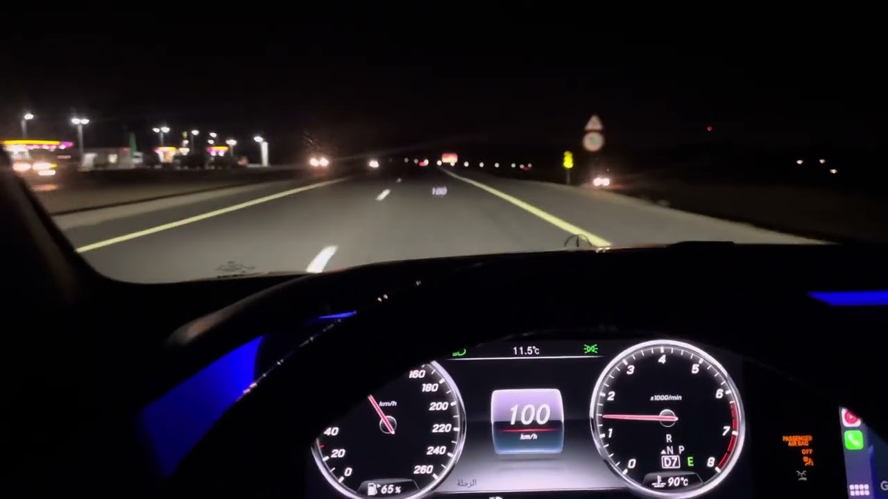 تجربة مرسيدس يخت s500 s560