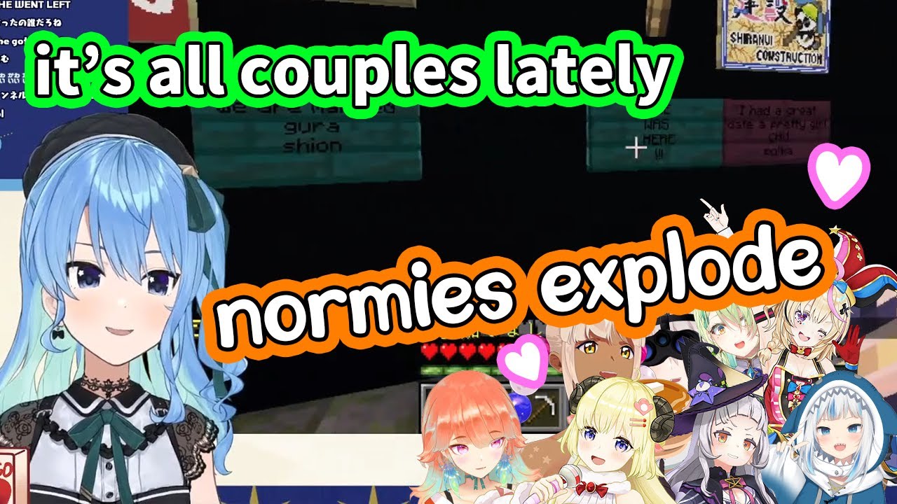 HoloEN Server became a Dating Spot [ENG Subbed Hololive / Hoshimachi Suisei]