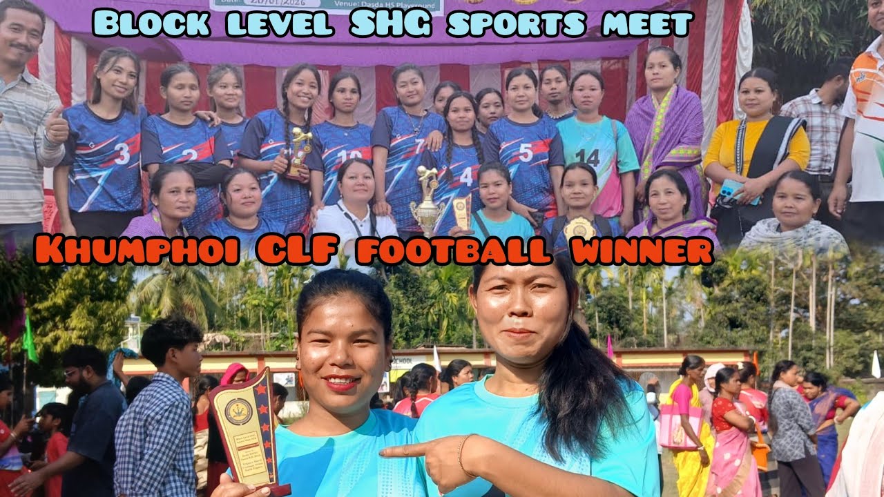 Block Level SHG sports meet!! 2026
