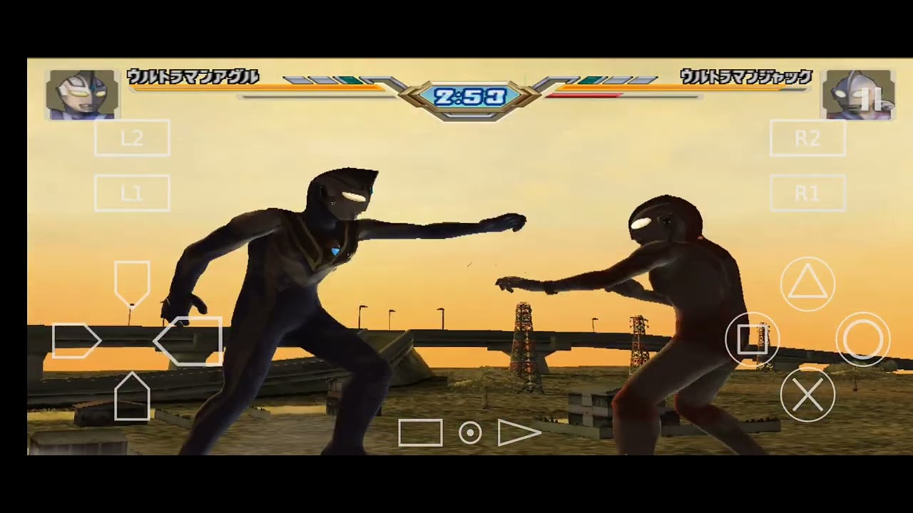 Ultraman agul