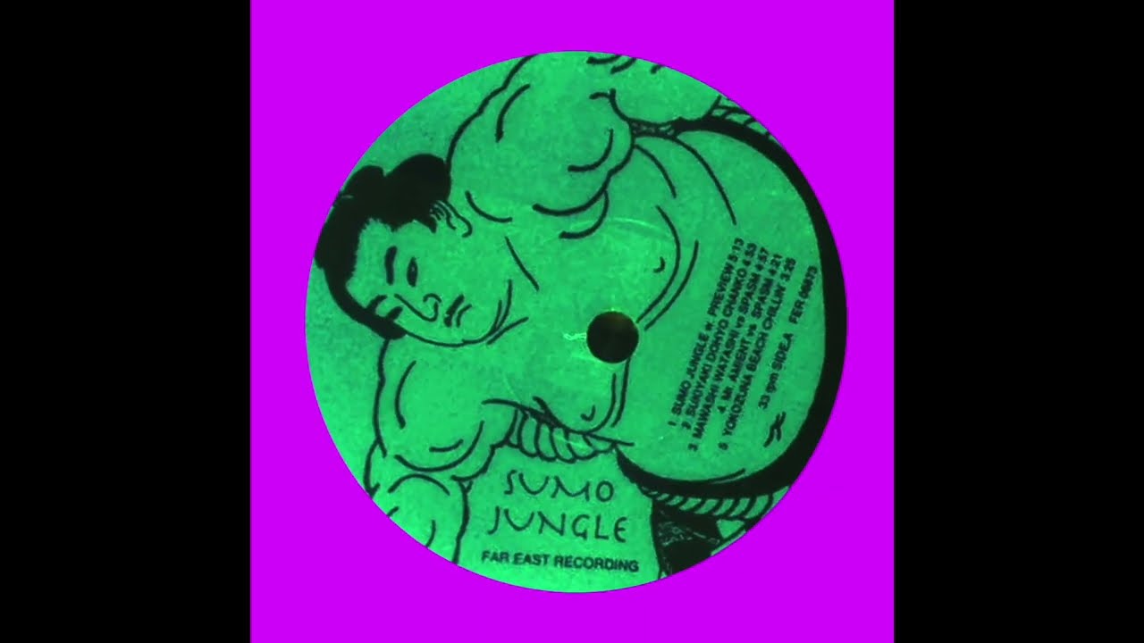 Soichi Terada - Grand Senshuraku (RECORD CLUB EDIT)